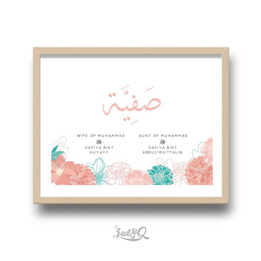 Zed&Q Islamic Product Floral Nursery Print Print