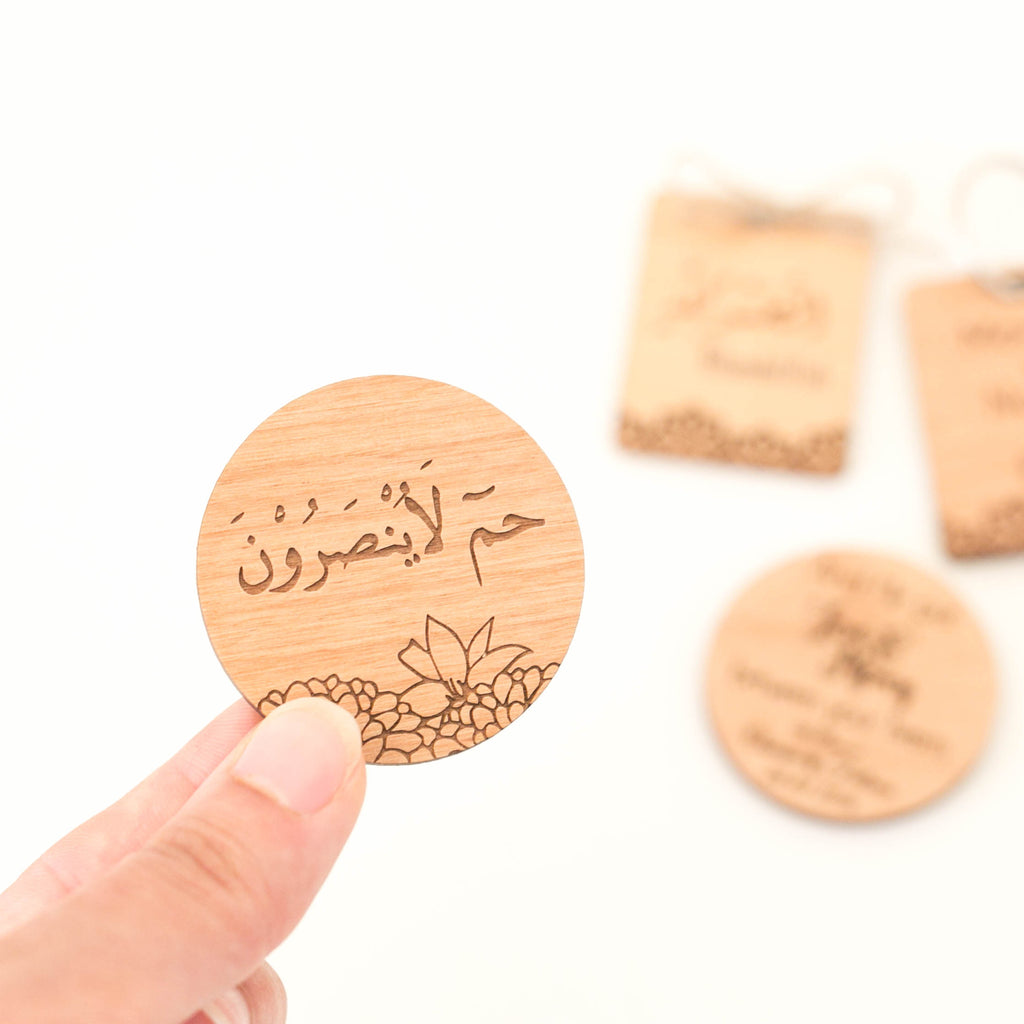 Custom Products
