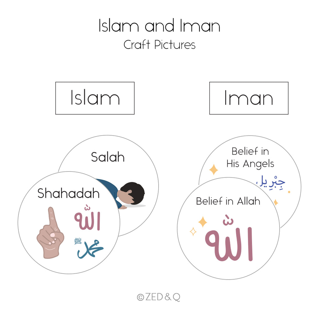 Islam and Iman (Craft Pictures)
