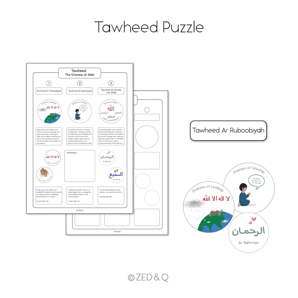 Tawheed Puzzle