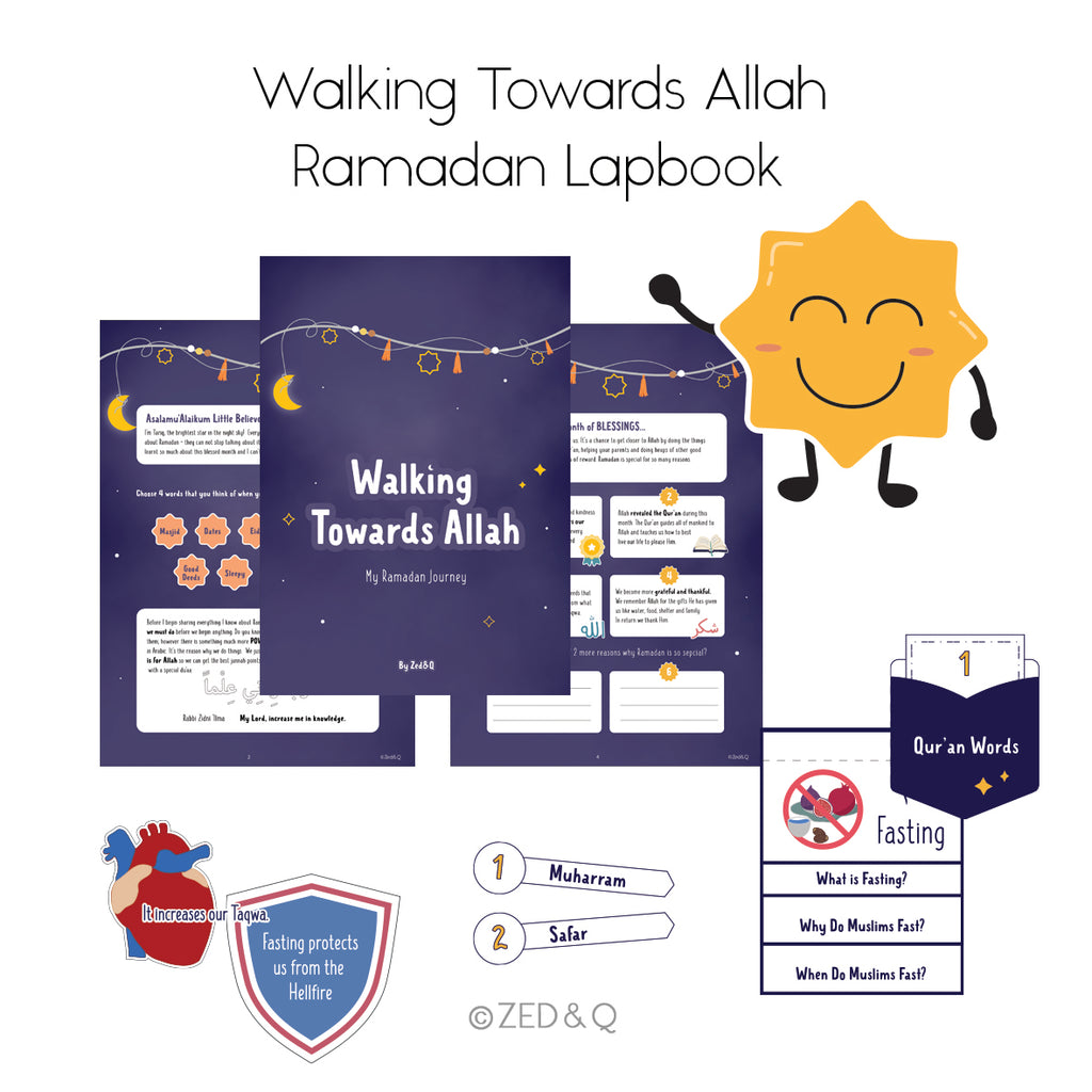 Walking Towards Allah Ramadan Lapbook