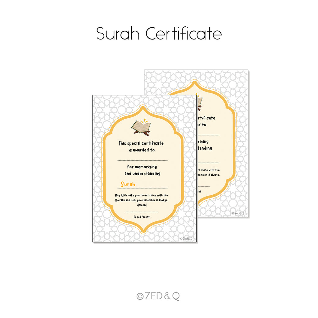 Surah Certificate