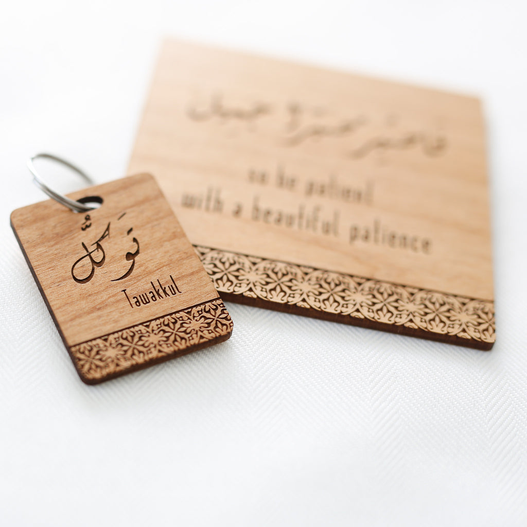 Zed&Q Islamic Product Tawakkul Keyring Wooden Keyring