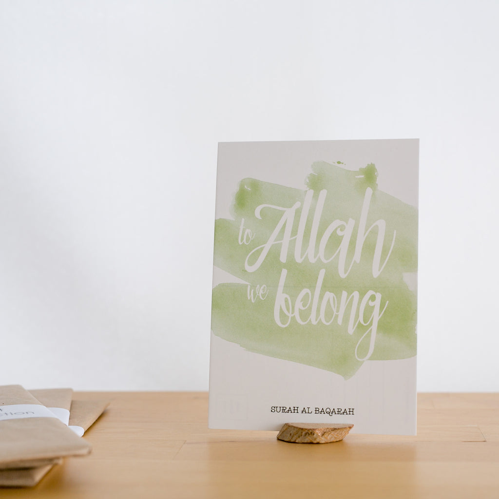 Zed&Q Islamic Product Divine Light Postcard Collection Postcards