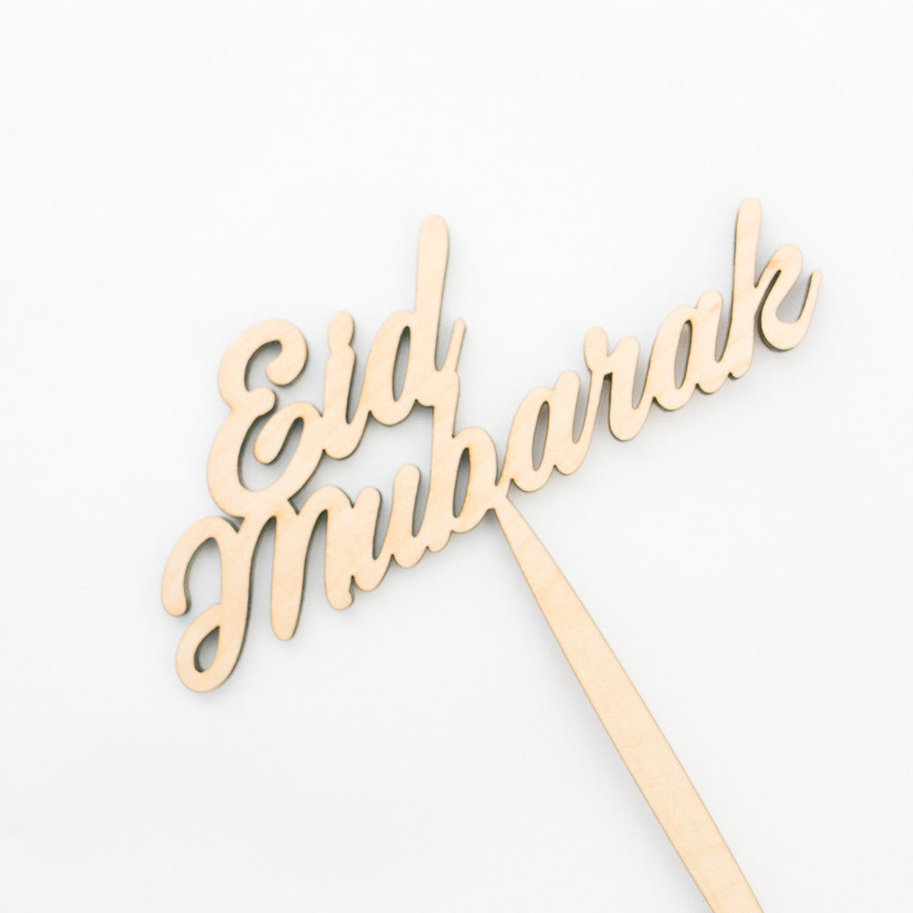 Zed&Q Islamic Product Eid Mubarak Cake Topper cake topper