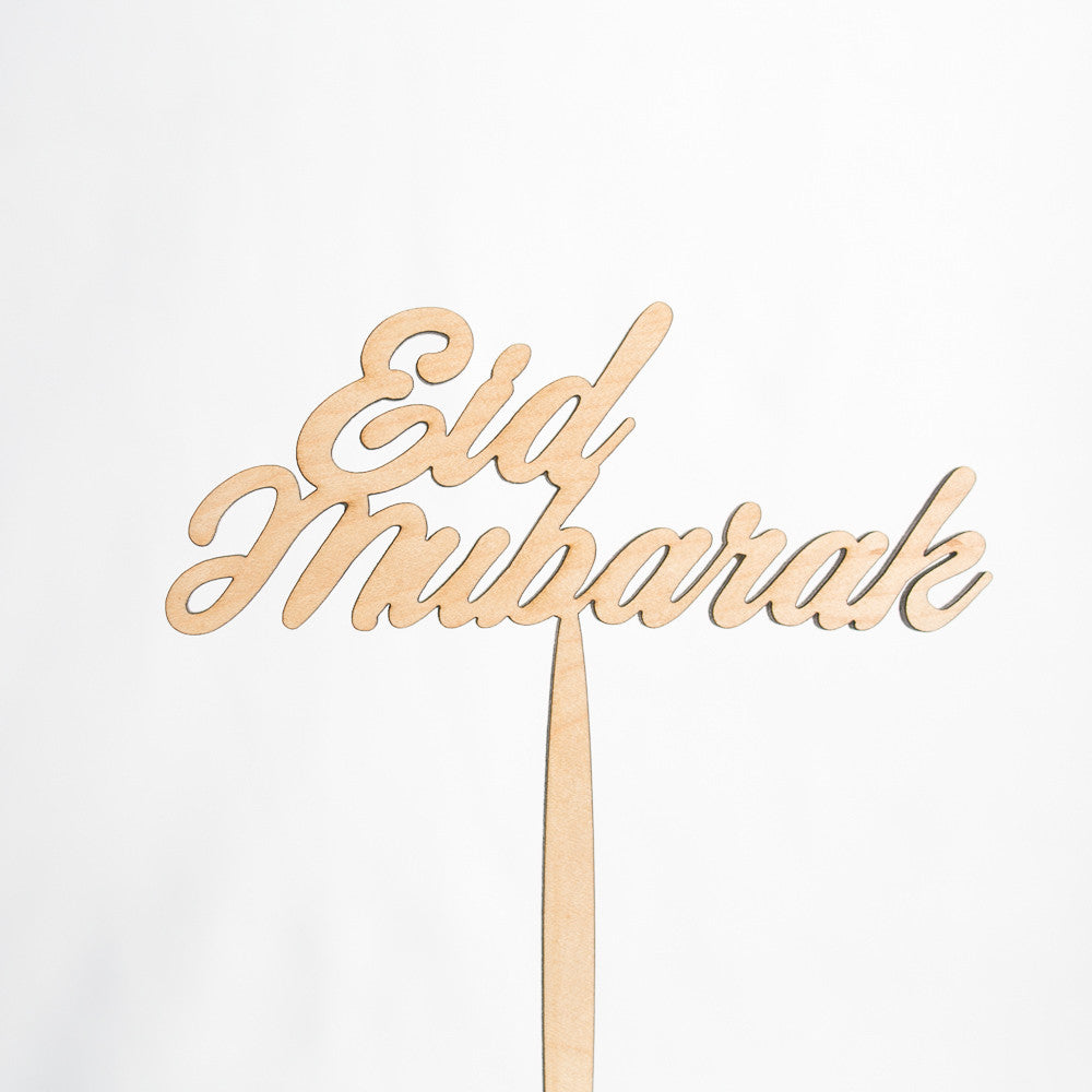 Zed&Q Islamic Product Eid Mubarak Cake Topper cake topper