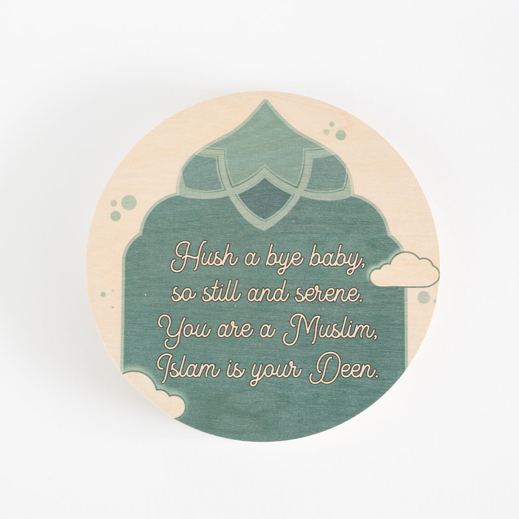 Zed&Q Islamic Product Hush a bye baby wall panels