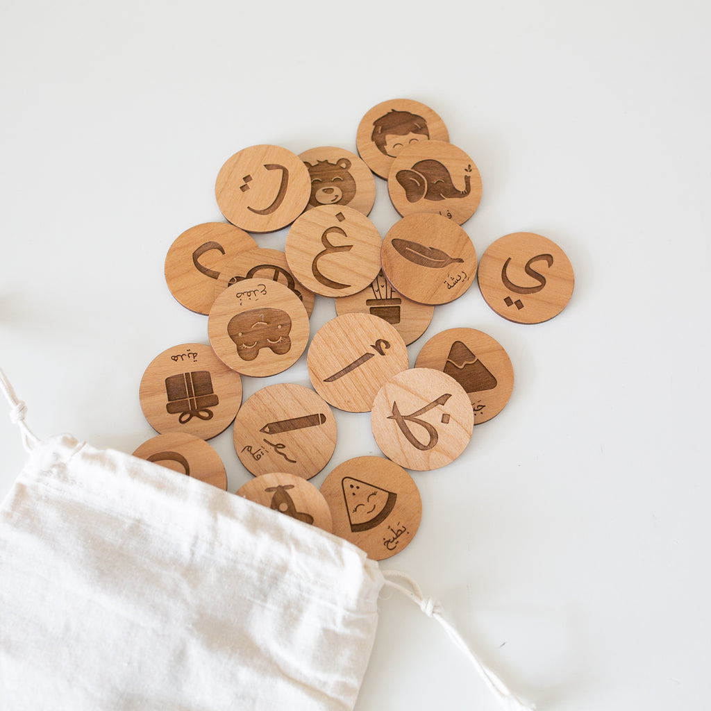 Zed&Q Islamic Product Arabic Alphabet Discs Wooden Discs