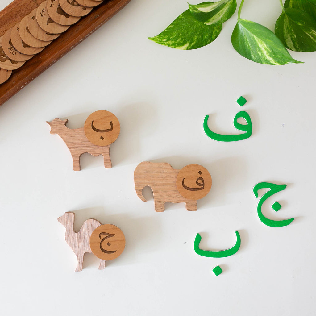 Zed&Q Islamic Product Arabic Alphabet Discs Wooden Discs