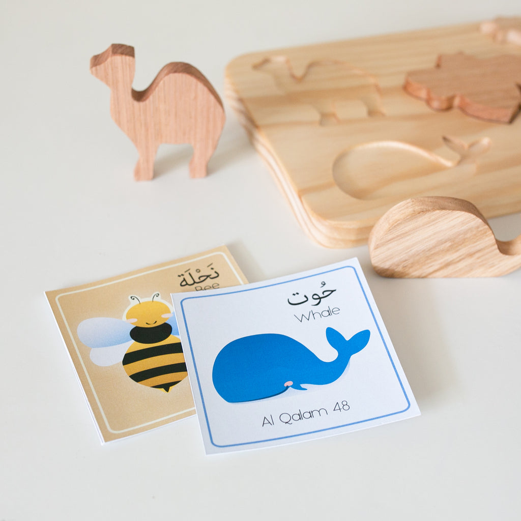 Zed&Q Islamic Product Qur'an Animal Puzzle Board Puzzle