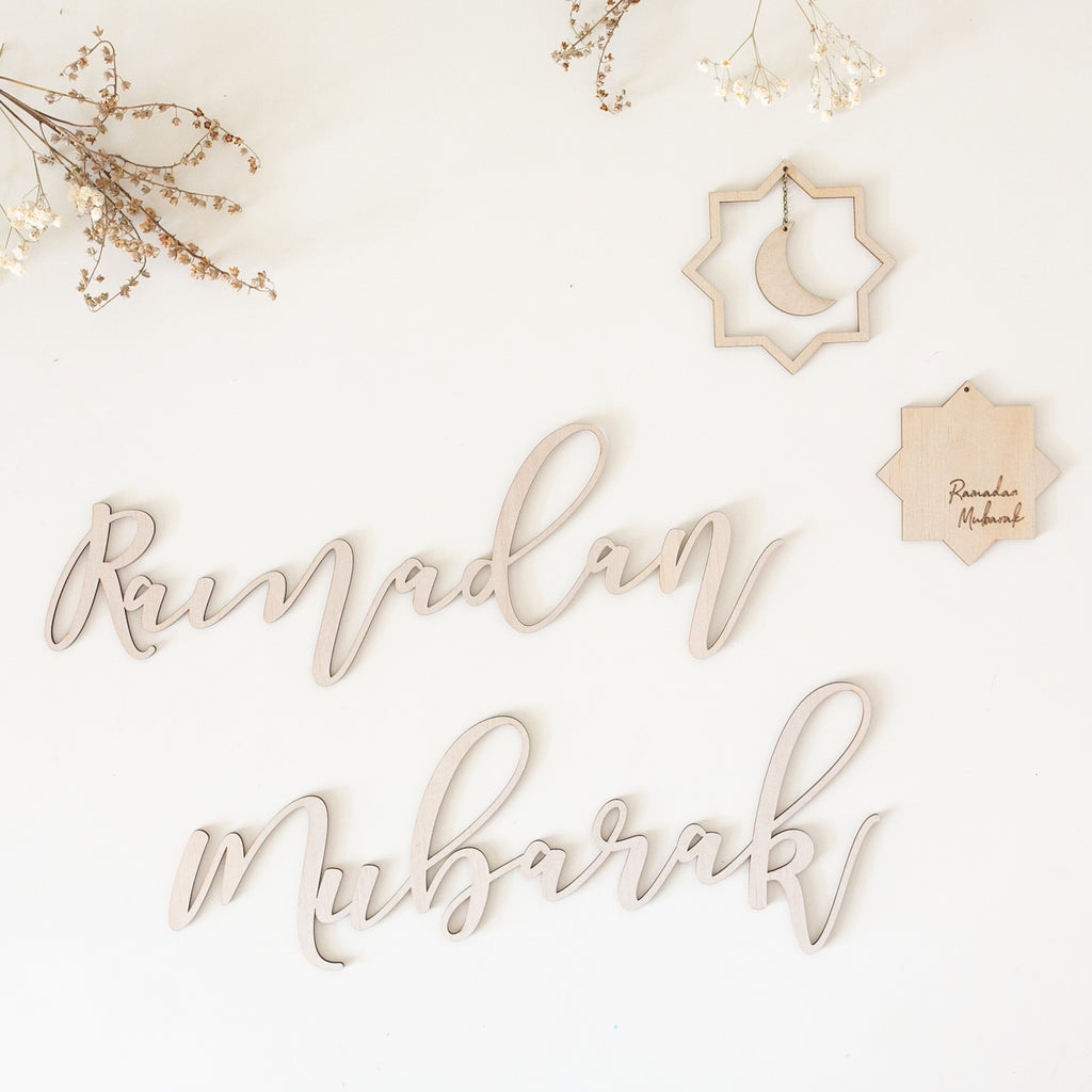Zed&Q Islamic Product Ramadan + Eid + Mubarak Text Panels (Calligraphy Font) Text Panels