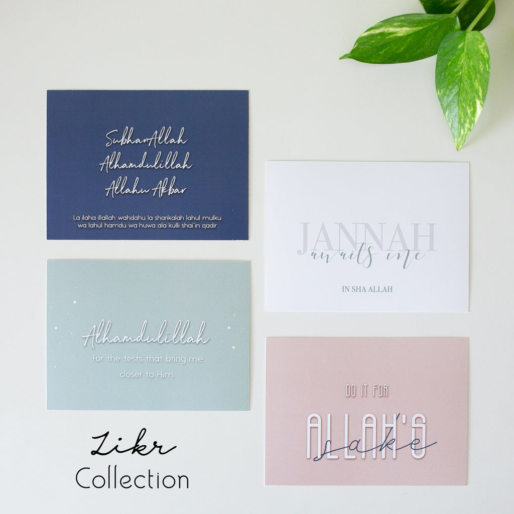 Zed&Q Islamic Product 'Reminder Panel Card Sets'  Digital Download Print
