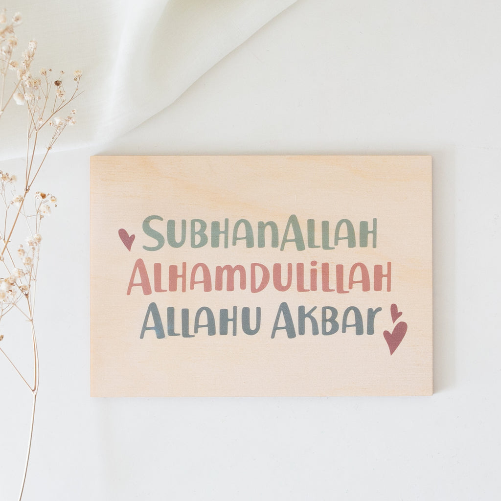 Nursery Dhikr (Hearts)