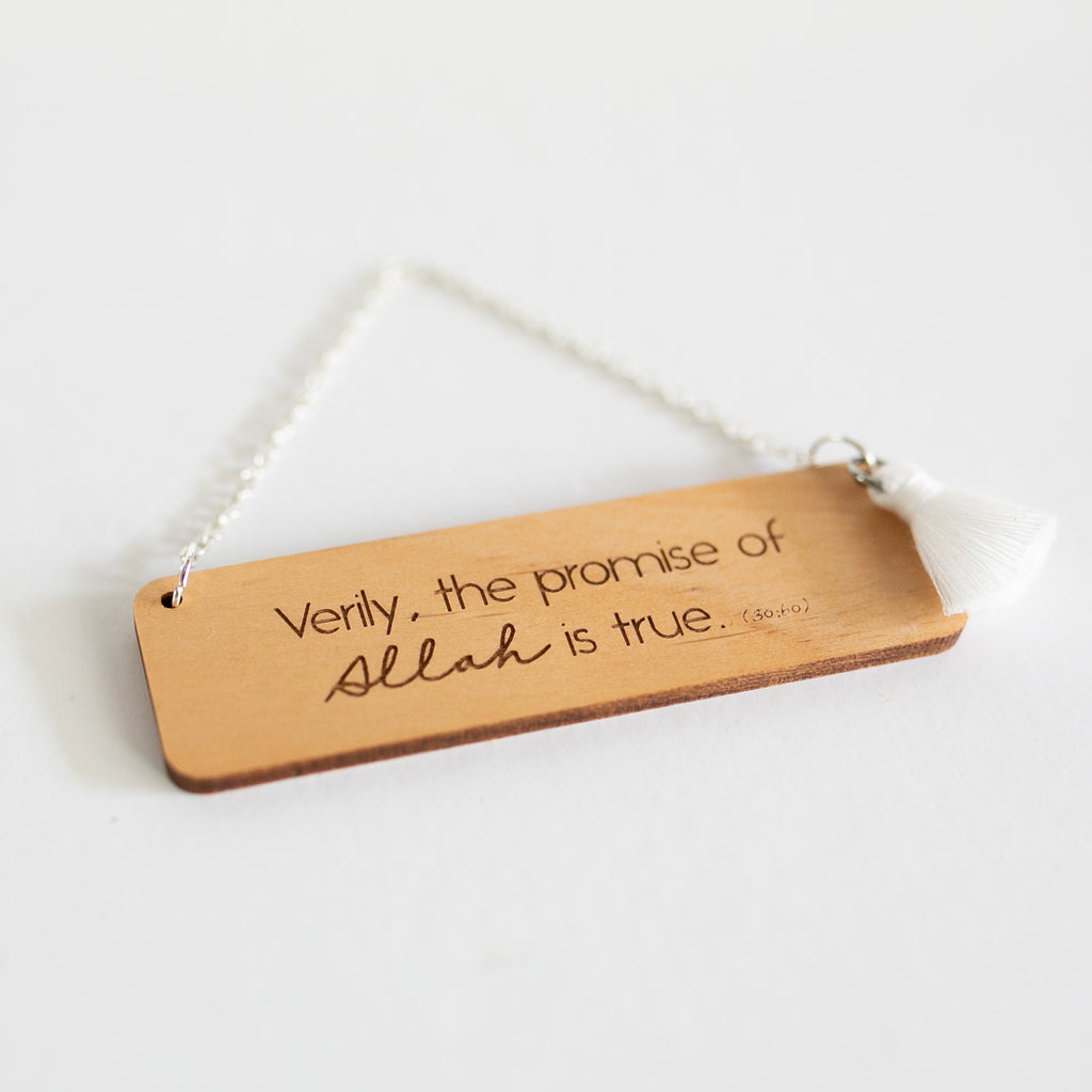 Allah's Promise Chain Plaque