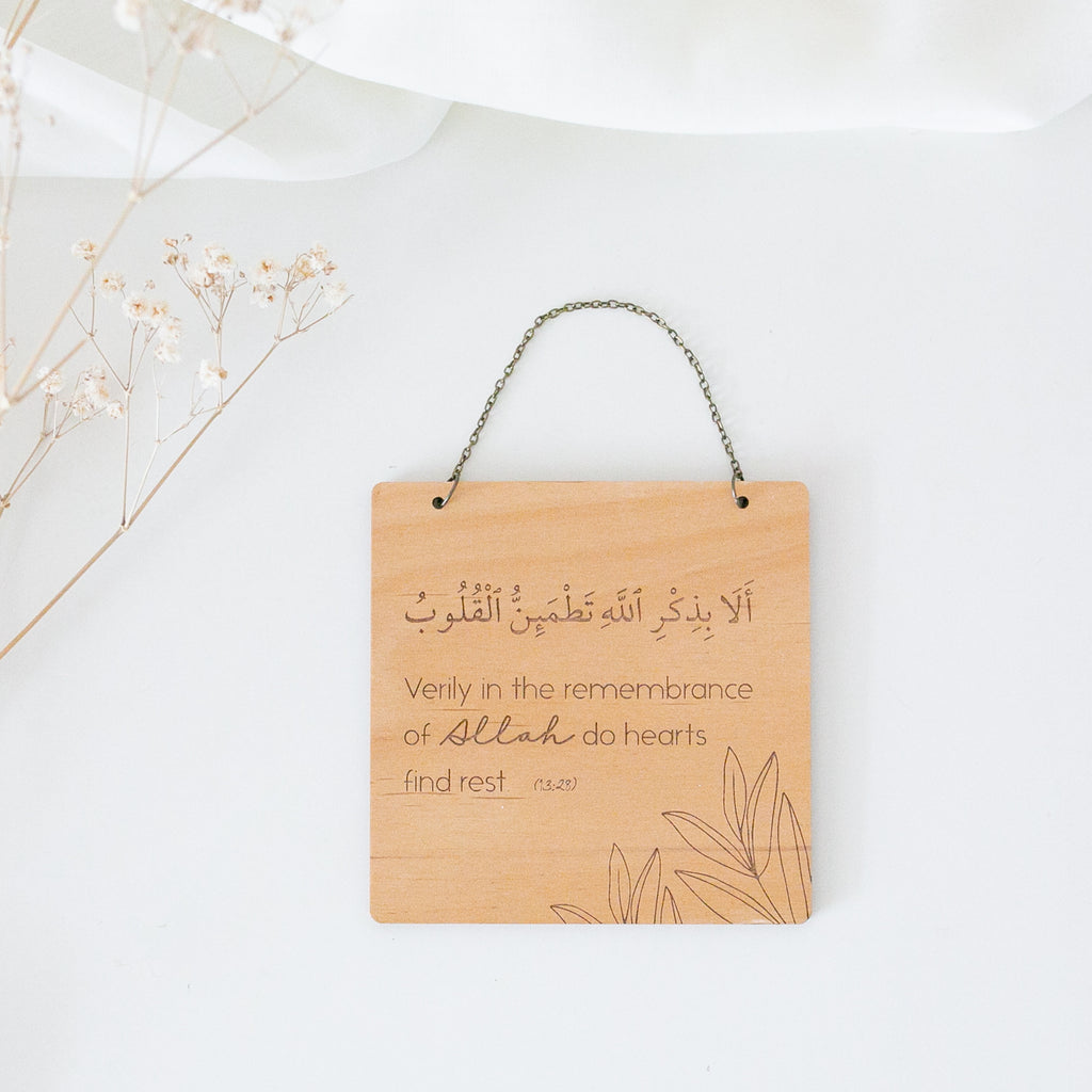Peaceful Heart Chain Plaque