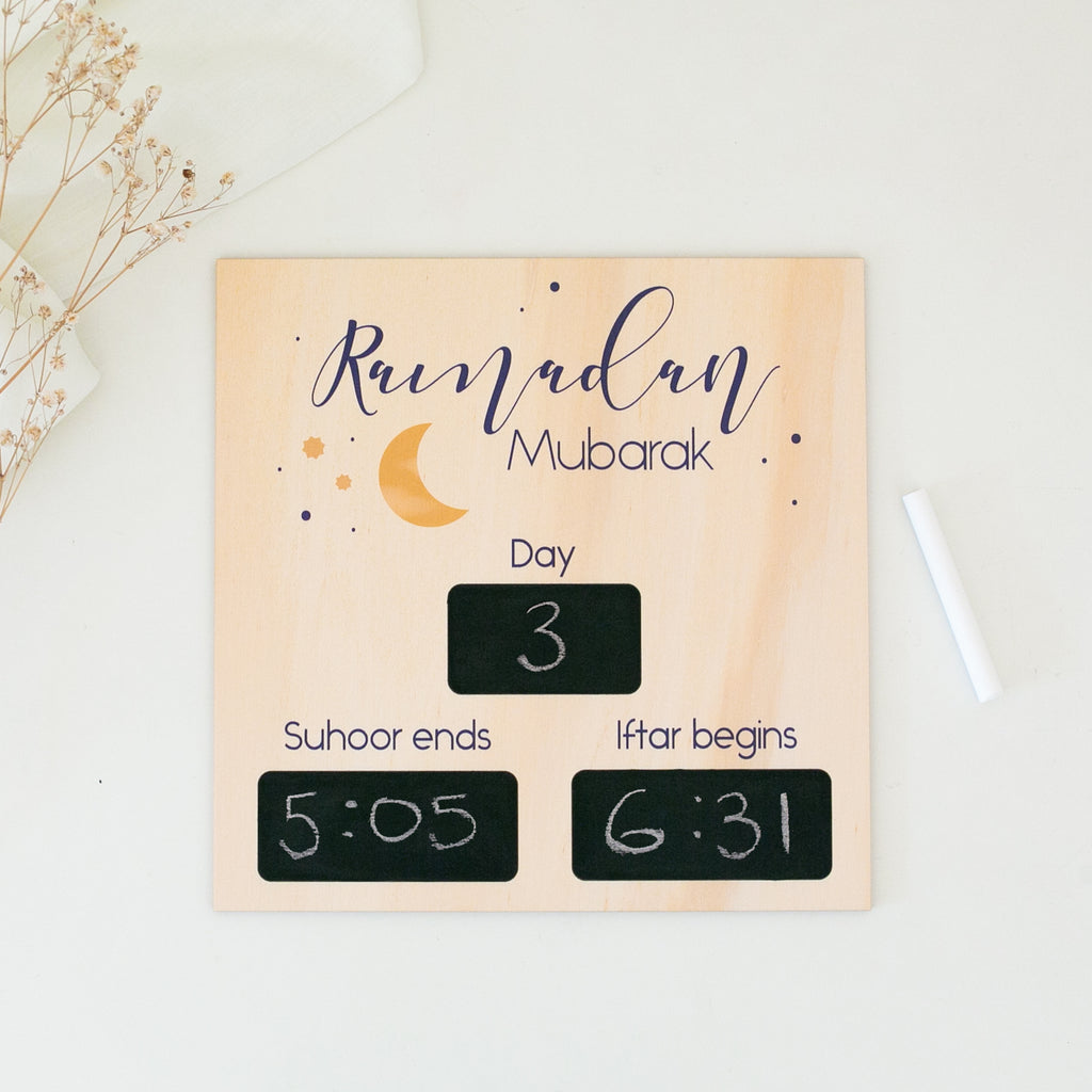 Ramadan Iftar/Suhoor Chalkboard Ink Panel