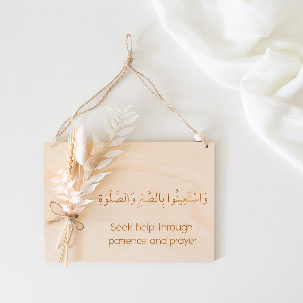 Patience and Prayer Floral Plaque