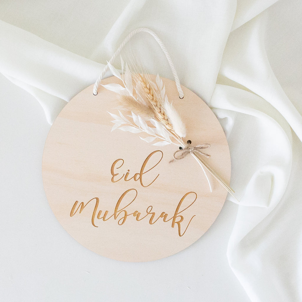 Eid  Mubarak Floral Plaque