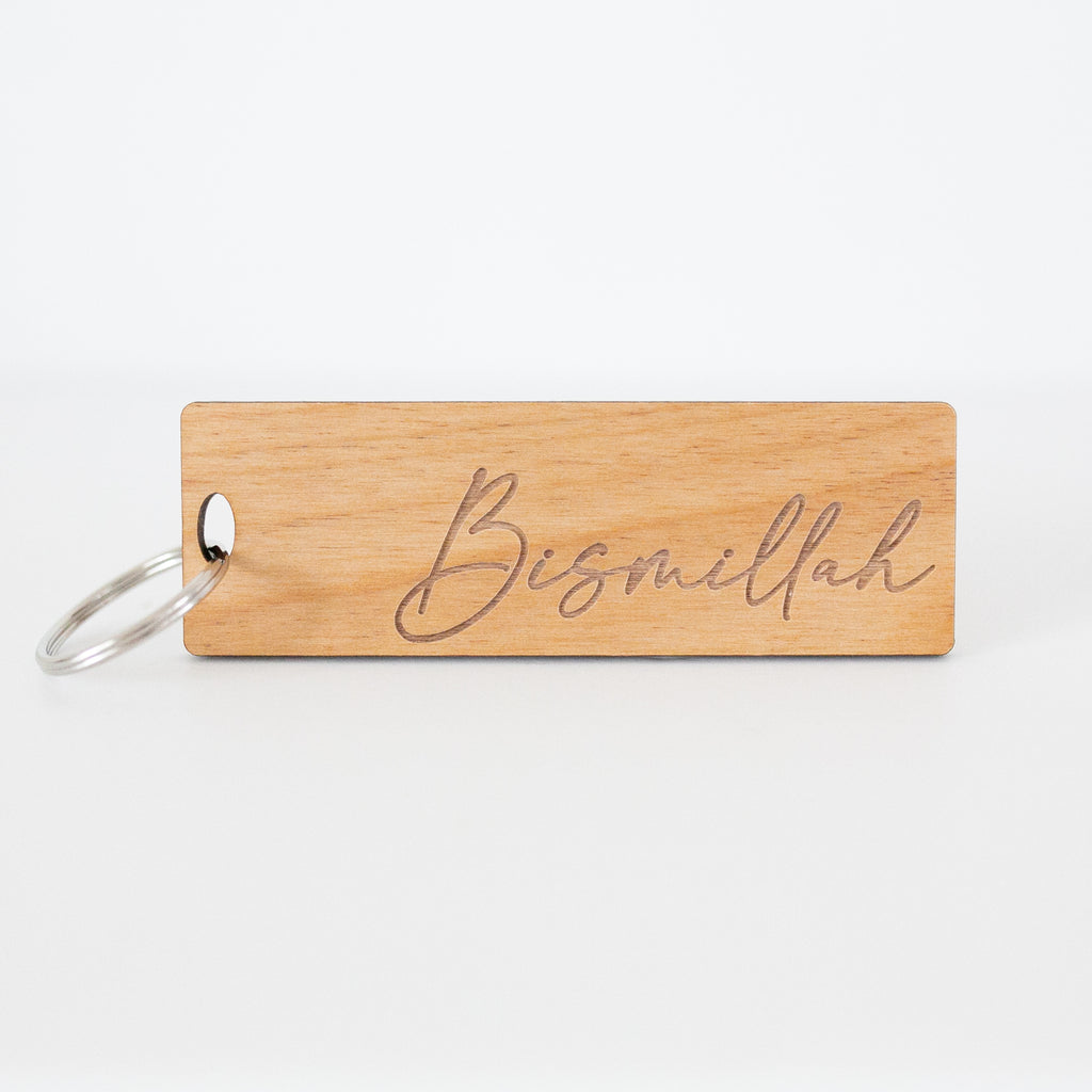 Bismillah (rectangle) Keyring