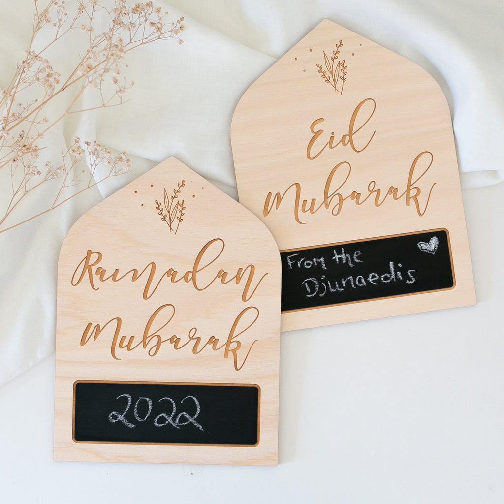 Ramadan & Eid Chalkboard (Double sided)