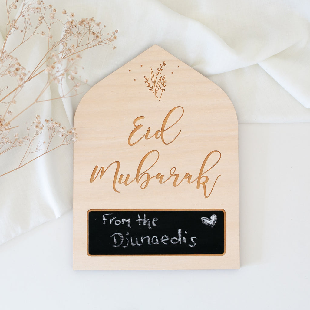 Ramadan & Eid Chalkboard (Double sided)