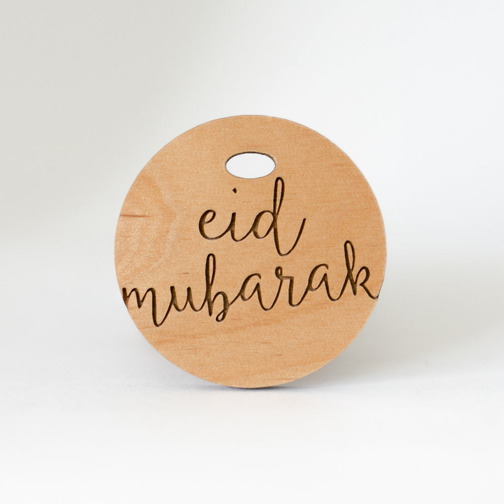 Zed&Q Islamic Product Eid Mubarak Tag Wooden Keyring