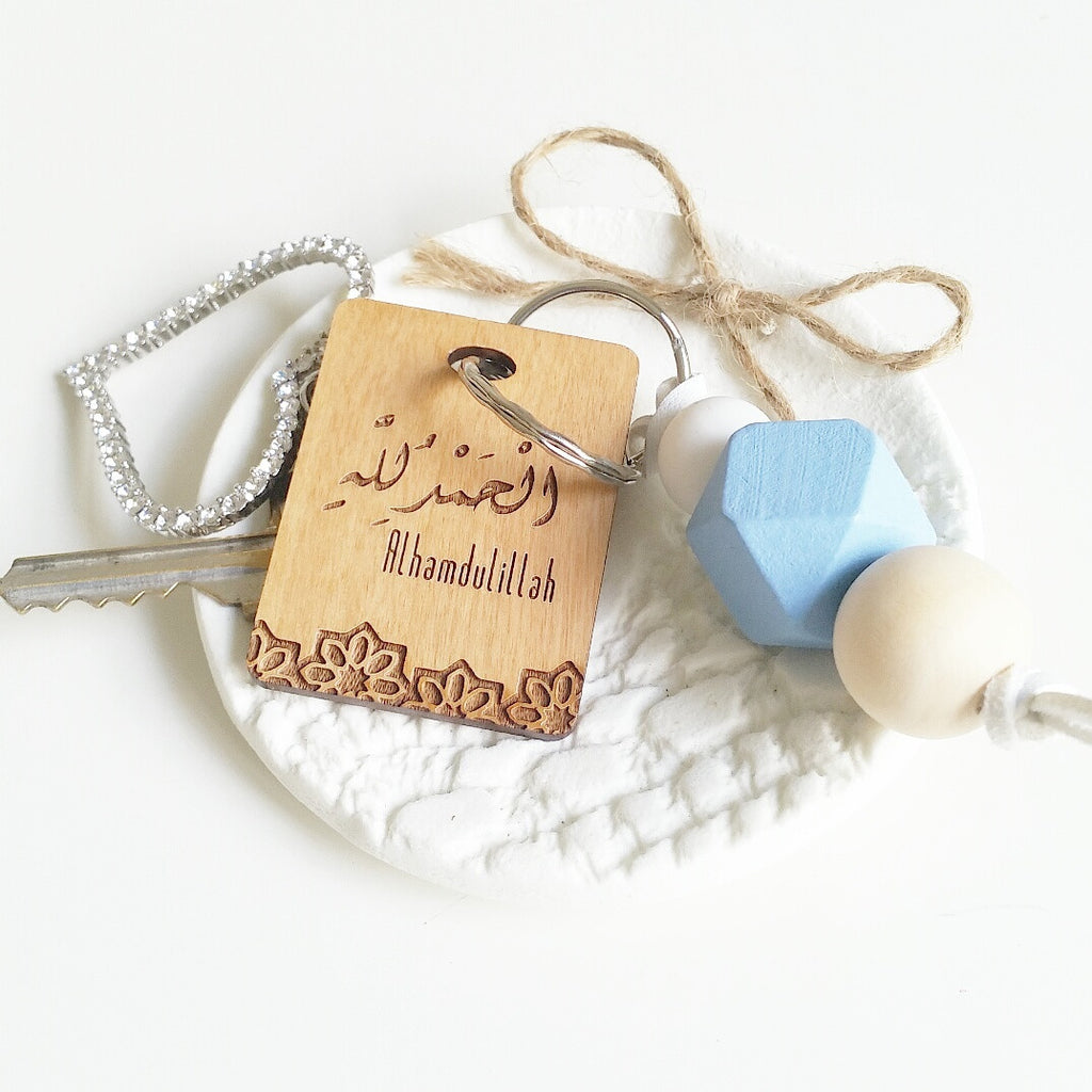 Zed&Q Islamic Product Alhamdulillah Keyring Wooden Keyring