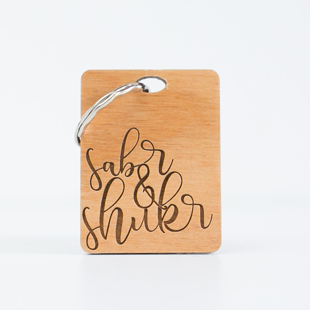 Zed&Q Islamic Product Sabr & Shukr Keyring Wooden Keyring