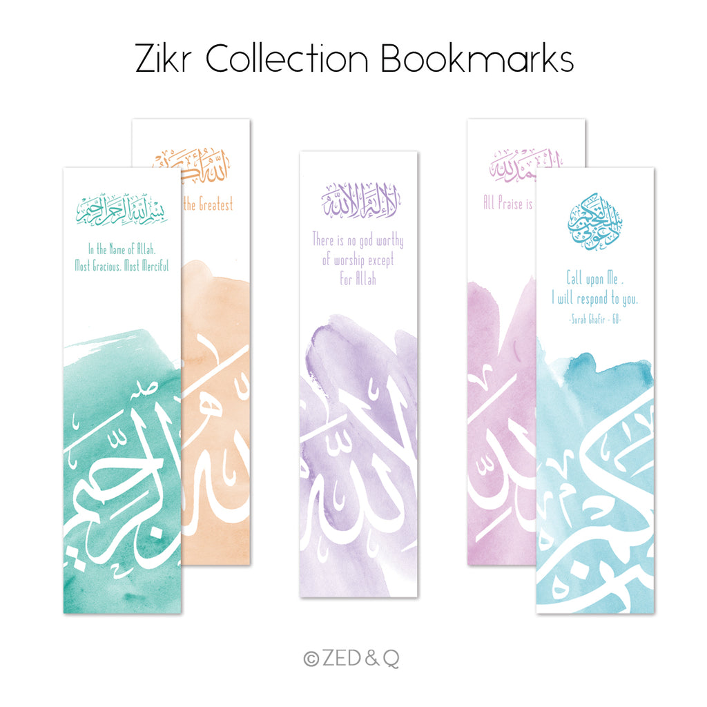Zikr Bookmark Collection