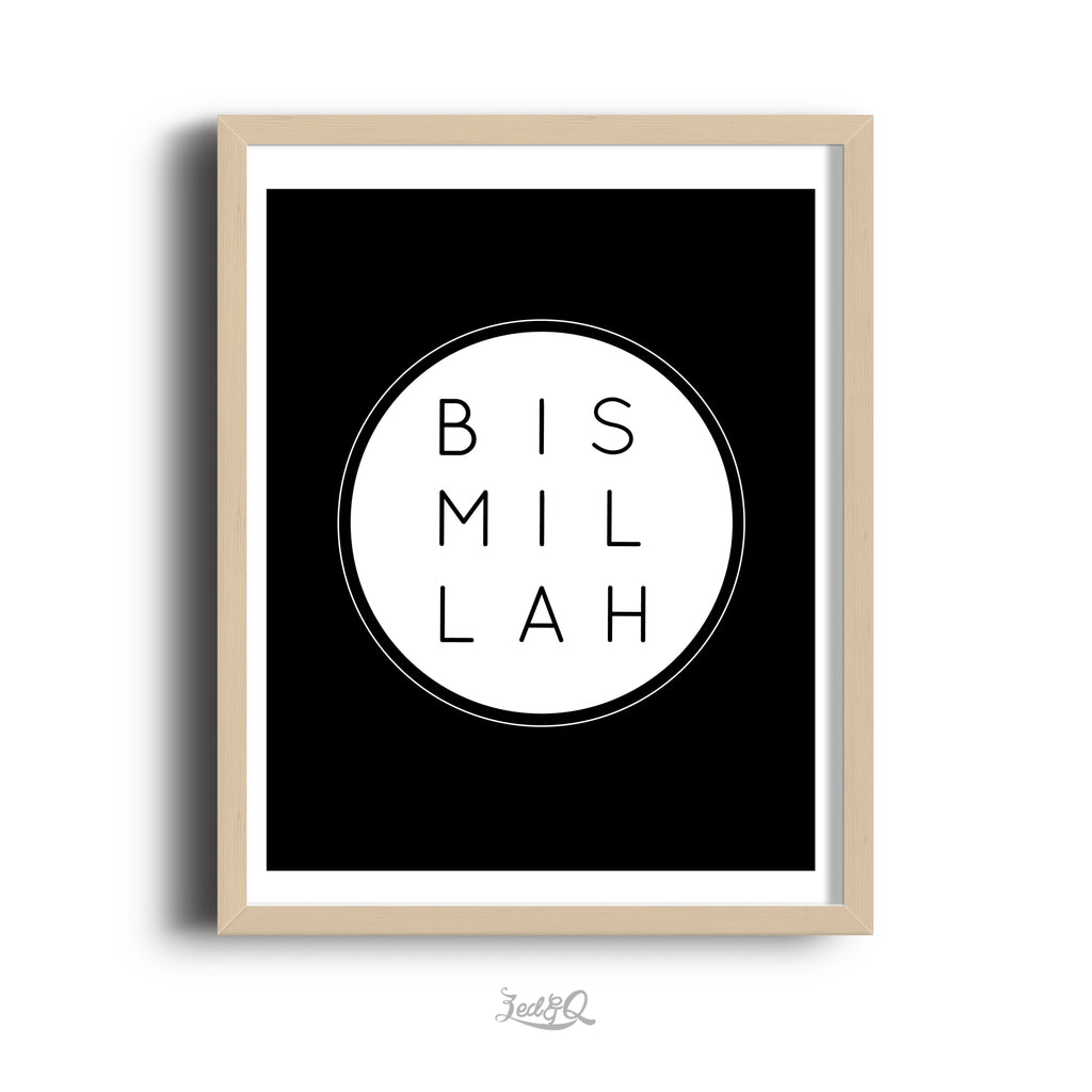 Zed&Q Islamic Product 'Bismillah Monochrome' Digital Download Digital Download