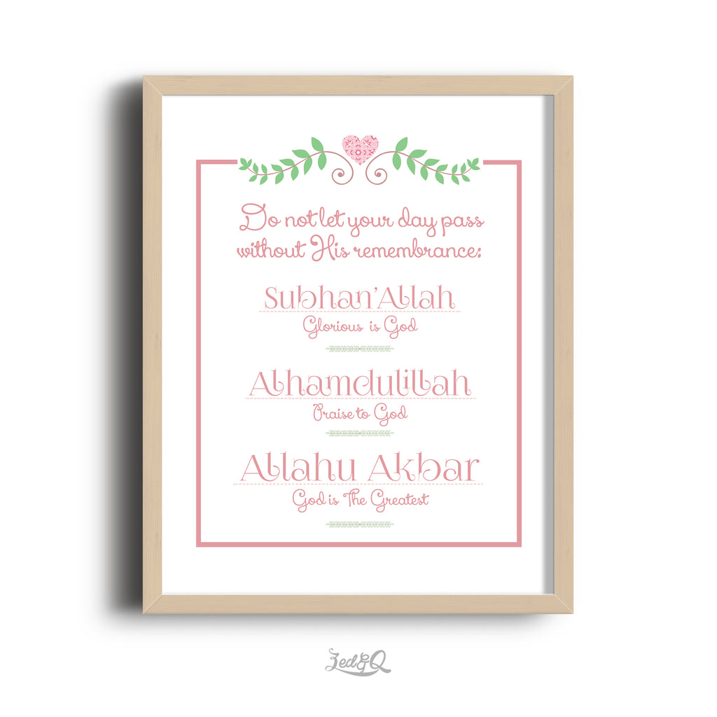 Zed&Q Islamic Product 'Thikr'  Digital Download Digital Download