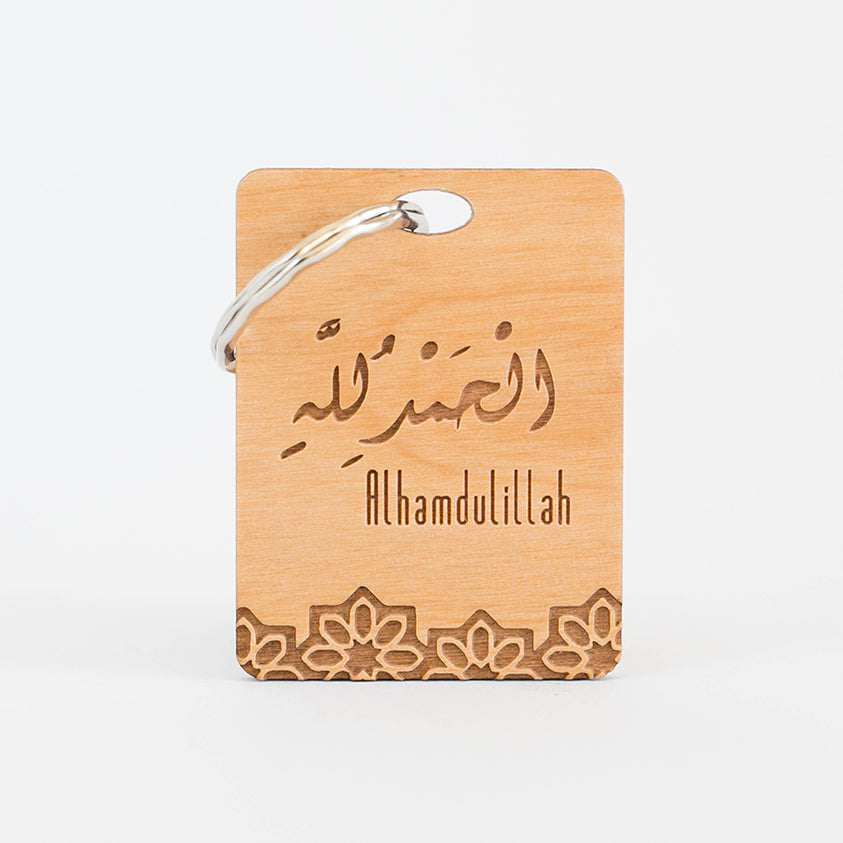 Zed&Q Islamic Product Alhamdulillah Keyring Wooden Keyring